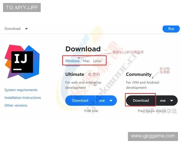 如何免费下载安装百度应用程序的详细指南