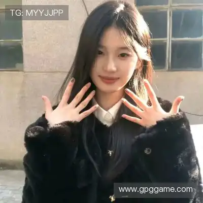李然